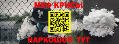 MDMA Северобайкальск