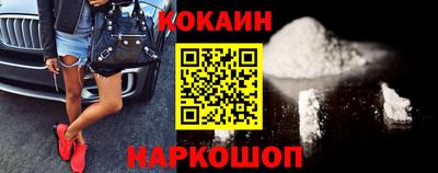 эйфоретик Свободный
