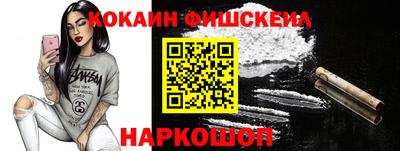 MDMA Северобайкальск