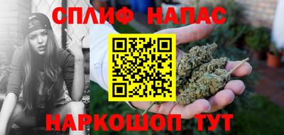 эйфоретик Свободный