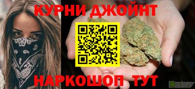 эйфоретик Свободный