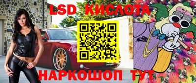 эйфоретик Свободный