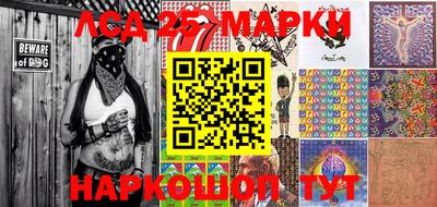 MDMA Северобайкальск