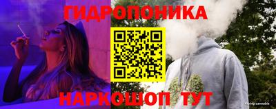 MDMA Северобайкальск