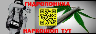 MDMA Северобайкальск