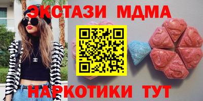 эйфоретик Свободный