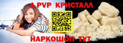 MDMA Северобайкальск
