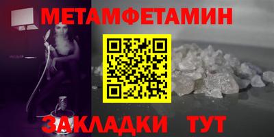 эйфоретик Свободный