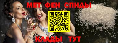 трава Севастополь