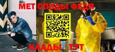 трава Севастополь