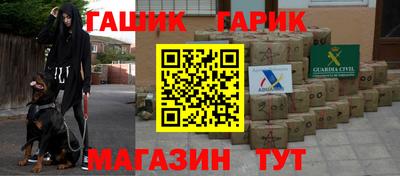 эйфоретик Свободный