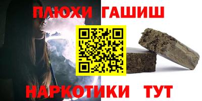 эйфоретик Свободный