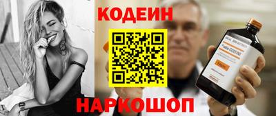 MDMA Северобайкальск
