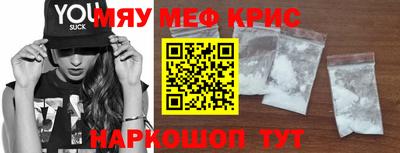 эйфоретик Свободный