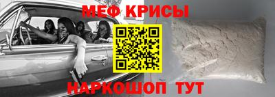 эйфоретик Свободный