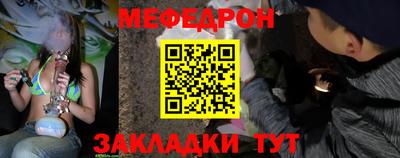 MDMA Северобайкальск