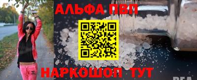 MDMA Северобайкальск