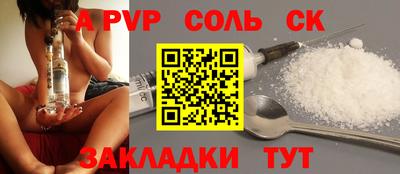 эйфоретик Свободный