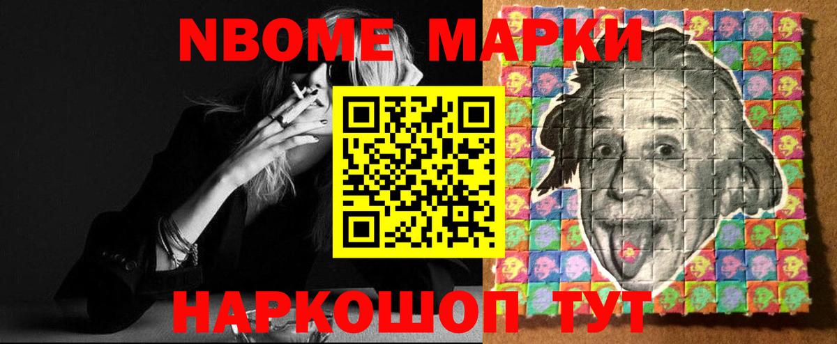 Лсд 25 экстази ecstasy  LSD-25 экстази кислота  Вход с VPN  Нижнеудинск 